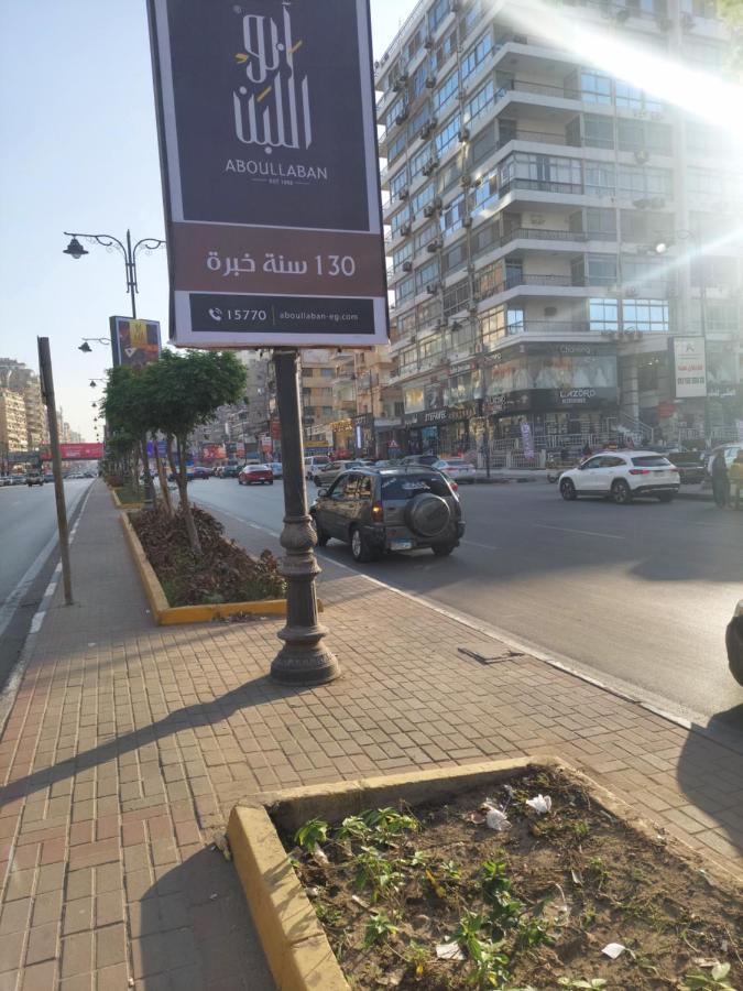Al Moayad Apartment Near To Genina Mall, Abbas Al Akkad Caïro Buitenkant foto